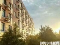 河南輔讀中等職業(yè)學校2023年怎么樣、好不好
