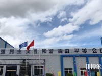 昆明晉寧區(qū)安全管理學校2023年網(wǎng)站網(wǎng)址