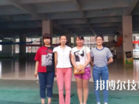 靖遠職業(yè)中等專業(yè)學(xué)校2020年學(xué)費、收費多少