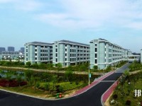 嘉興技師學(xué)院2020年招生計(jì)劃