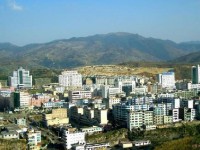 貴州紅果經(jīng)濟開發(fā)職業(yè)技術學校2020年招生簡章