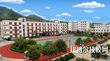 紫陽職業(yè)教育中心2020年招生簡章