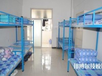 江漢油田職業(yè)技術(shù)學(xué)校2023年宿舍條件