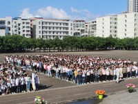 廣安市景山職業(yè)高中學(xué)校2020年招生計(jì)劃（附2019年計(jì)劃）