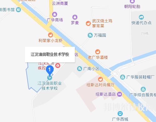 江漢油田職業(yè)技術(shù)學(xué)校地址在哪里