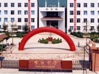 耀州區(qū)高級職業(yè)中學(xué)2020年學(xué)費、收費多少