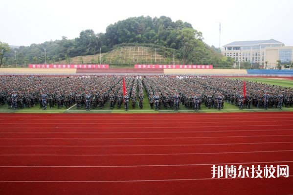 江漢油田職業(yè)技術(shù)學(xué)校學(xué)校怎么樣、好不好
