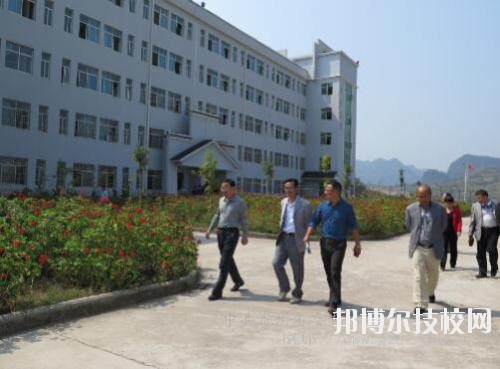 貴州紅果經(jīng)濟開發(fā)職業(yè)技術(shù)學(xué)校2020年報名條件、招生要求、招生對象