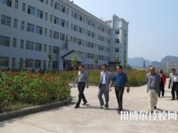貴州紅果經(jīng)濟開發(fā)職業(yè)技術學校2020年報名條件、招生要求、招生對象