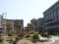 嘉興技師學(xué)院2020年宿舍條件