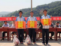 紫陽(yáng)職業(yè)教育中心2020年招生計(jì)劃
