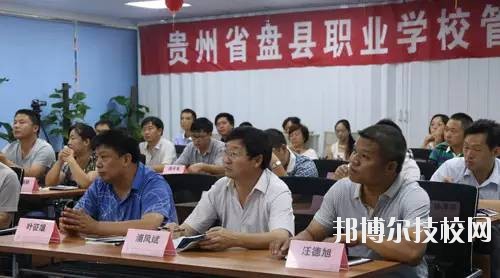 貴州紅果經(jīng)濟(jì)開發(fā)職業(yè)技術(shù)學(xué)校2020年宿舍條件