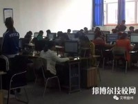 貴州紅果經(jīng)濟開發(fā)職業(yè)技術學校2020年招生辦聯(lián)系電話
