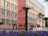 靖遠職業(yè)中等專業(yè)學(xué)校怎么樣、好不好