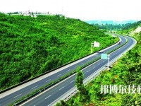 貴州紅果經(jīng)濟開發(fā)職業(yè)技術學校2023年地址在哪里