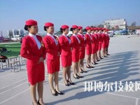 貴州紅果經(jīng)濟開發(fā)職業(yè)技術學校2023年網(wǎng)站網(wǎng)址