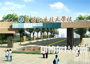 貴州紅果經(jīng)濟(jì)開發(fā)職業(yè)技術(shù)學(xué)校怎么樣、好不好