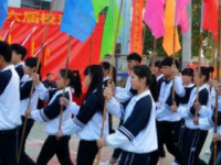 合浦縣中等職業(yè)技術(shù)學(xué)校2023年招生計(jì)劃