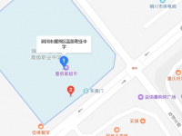 耀州區(qū)高級職業(yè)中學(xué)地址在哪里