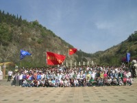 云南經(jīng)貿(mào)管理學校2020年招生計劃