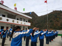 紫陽(yáng)職業(yè)教育中心2020年學(xué)費(fèi)、收費(fèi)多少