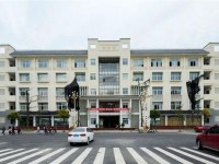 安順民族師范學校2020年招生錄取分數(shù)線