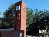 云南經(jīng)貿(mào)管理學校2020年有哪些專業(yè)