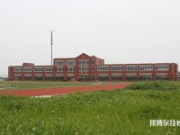 荊州職業(yè)教育中心2023年有哪些專業(yè)