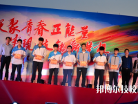 浙江建設(shè)技師學(xué)院怎么樣