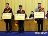 浙江建設(shè)技師學(xué)院網(wǎng)站網(wǎng)址