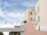 合浦縣中等職業(yè)技術(shù)學(xué)校2023年招生簡(jiǎn)章