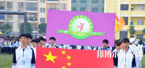 合浦縣中等職業(yè)技術(shù)學(xué)校2020年招生辦聯(lián)系電話