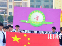合浦縣中等職業(yè)技術(shù)學(xué)校2023年招生辦聯(lián)系電話