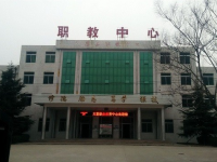 大荔職業(yè)教育中心2020年招生計(jì)劃