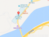 紫陽(yáng)職業(yè)教育中心地址在哪里