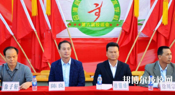 合浦縣中等職業(yè)技術(shù)學(xué)校怎么樣、好不好