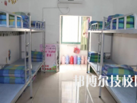 西和職業(yè)中等專業(yè)學(xué)校2020年宿舍條件