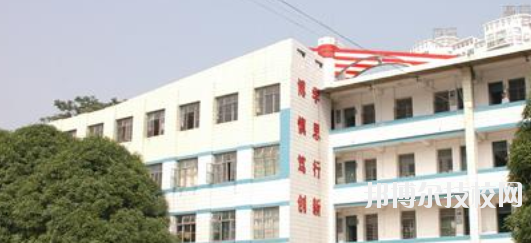 廣西水產(chǎn)畜牧學校2020年招生簡章