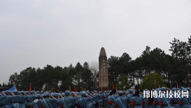 紫陽職業(yè)教育中心網(wǎng)站網(wǎng)址