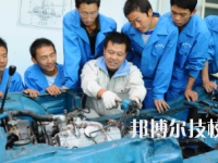 西和職業(yè)中等專業(yè)學(xué)校2020年招生辦聯(lián)系電話