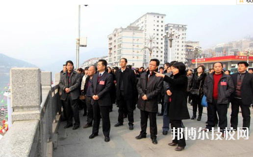 紫陽職業(yè)教育中心怎么樣、好不好