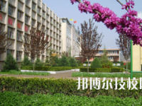 西和職業(yè)中等專業(yè)學(xué)校2023年網(wǎng)站網(wǎng)址