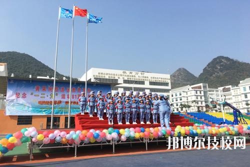 安順民族師范學(xué)校怎么樣、好不好