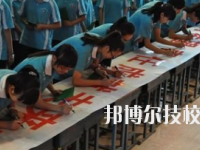 蘭州護(hù)士學(xué)校2023年招生簡(jiǎn)章
