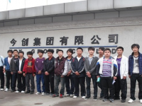 大荔職業(yè)教育中心怎么樣、好不好