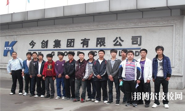 大荔職業(yè)教育中心怎么樣、好不好