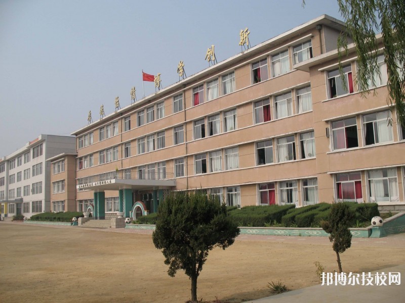 大余職業(yè)技術教育中心網站網址