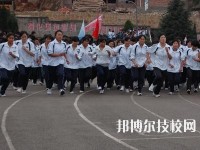 曲靖師宗職業(yè)技術(shù)學校2020年招生簡章