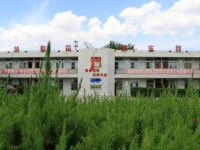 榆林北方工業(yè)職業(yè)學(xué)校2020年學(xué)費(fèi)、收費(fèi)多少