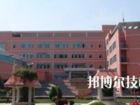 甘肅石化技師學院2023年招生簡章
